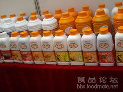 第四屆西安國際食品葡萄酒飲料及酒店餐飲服務展覽會 餐飲管理新視野